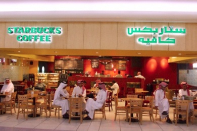 Saudi Arabia Shopping